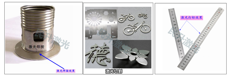 激光打標(biāo)機(jī)-光纖激光打標(biāo)機(jī)-紫外激光打標(biāo)機(jī)-非標(biāo)自動化激光打標(biāo)機(jī)-【首選深圳民升激光】