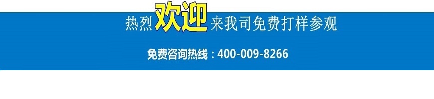 3D激光打標機的發(fā)展優(yōu)勢有哪些？
