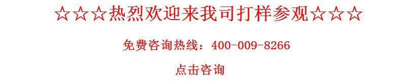 激光切割機(jī) 激光切割機(jī)