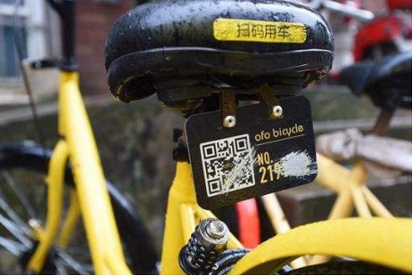 共享單車二維碼遭遇破壞激光打標(biāo)如何解決