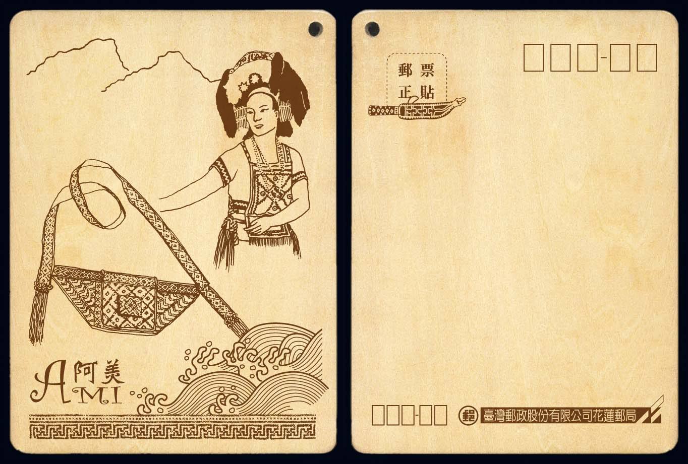 木質(zhì)品激光打標(biāo)機(jī) 木質(zhì)品激光打標(biāo)機(jī)
