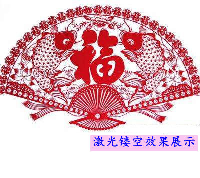 一張紙的藝術(shù)，出自激光打標(biāo)機(jī)