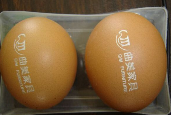 雞蛋激光打標(biāo)機