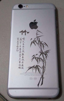 手機激光打標(biāo)